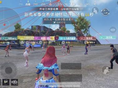 和平精英科技轮盘