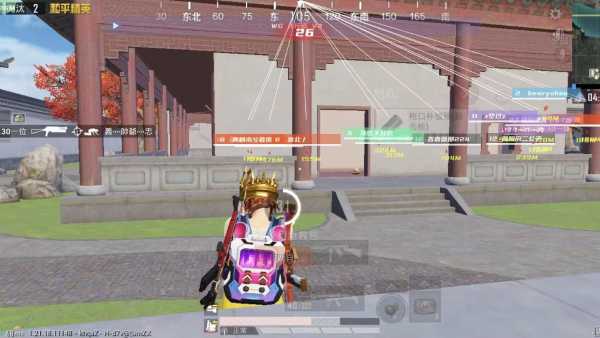 和平精英外挂防具