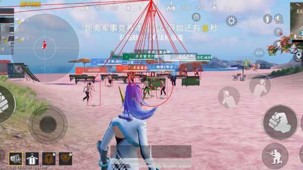 pubg和平精英外挂