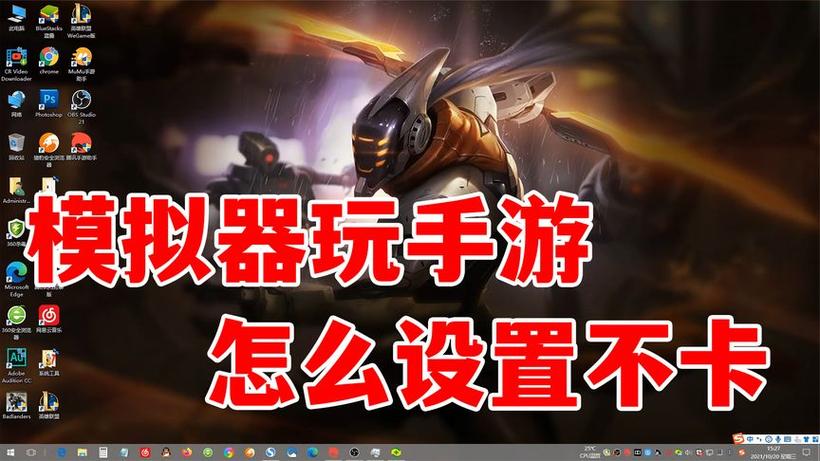 和平精英外挂编辑