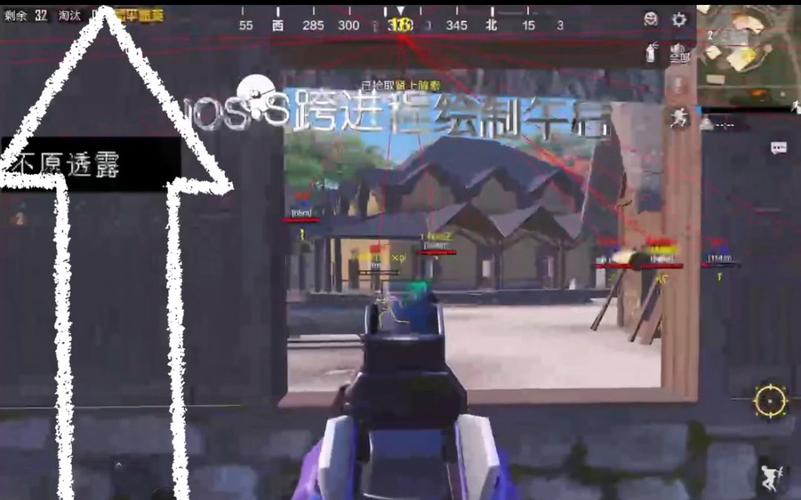 和平精英公鸡科技
