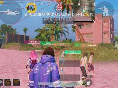 和平精英科技保时捷